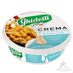 Крем-сыр "Ghidetti" Пармиджано Реджано 45% 150 гр