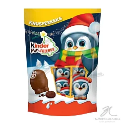 Конфеты "Kinder" Mini Friends Пингвин 122 гр