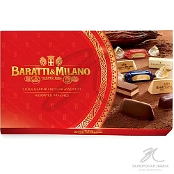 Конфеты "Baratti&Milano" Чоколатини Пралине шоколадные ассорти 230гр Италия