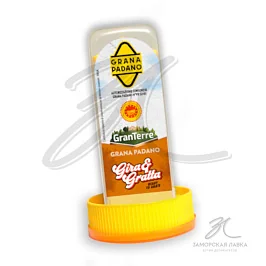 Сыр Грана Падано Gira & Gratta DOP 32% 250 гр