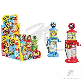 Драже "Johny Bee" Игрушка-автомат Газовая станция 8 гр