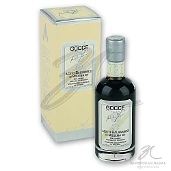 Уксус бальзамический "Gocce" выдержка 2 года 250 мл Уксус бальзамический "Gocce" выдержка 2 года 250 мл