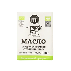 Масло сливочное «Ферма М2» Традиционное БЗМЖ 82,5% 180 гр