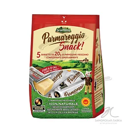 Снек-сыр Пармиджано Реджано 28% 5х20 гр