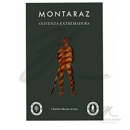 Колбаса Чоризо "Montaraz" Иберико Экстра 100гр 