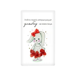 Открытка "Bernes" Зайка