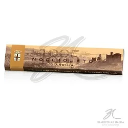 Шоколад "Antica Torroneria" молочный с пастой Джандуйя с лесным орехом 150 гр