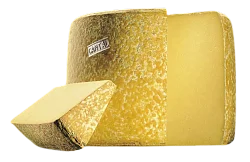 Сыр "Канталь" АОС 8 мес 45% 
