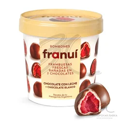 Малина "Franui" в молочном шоколаде 150гр Испания
