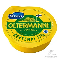 Сыр Ольтермани 17% 250 гр