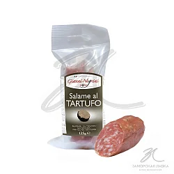 Колбаса салями "Тартуфо" с/в 125гр 