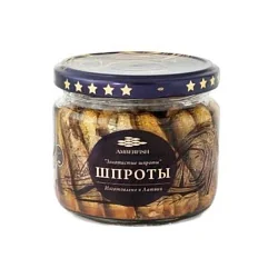 Шпроты "Amberfish" копченые 250гр Эстония