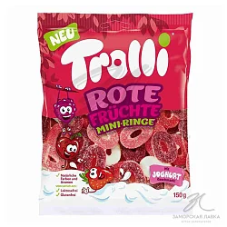Мармелад "Trolli" ягодные кольца 150гр