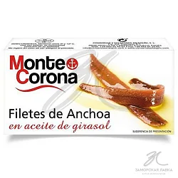 Филе анчоусов "Monte Corona" в подсолнечном масле 50 гр