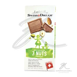 Шоколад "Swiss Dream" молочный 3 вида орехов 100 гр Швейцария