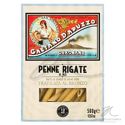 Макаронные изделия "Gaetano D’Apuzzo" Пенне ригате 500 гр Италия