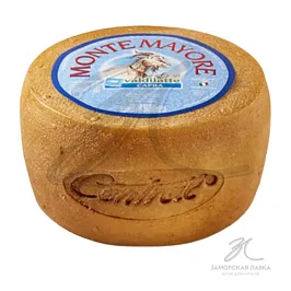 Сыр Монте Майоре козий 45%
