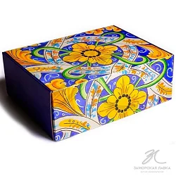 Коробка подарочная Заморская Лавка синяя