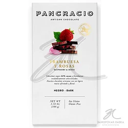 Шоколад "Pancracio" темный с малиной и лепестками розы 100гр Испания