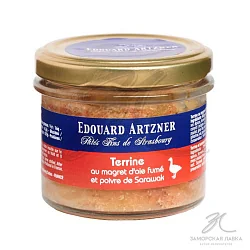 Террин "Edouard Artzner" из копч. гусиной грудки с перцем Саравак 100гр Франция