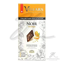 Шоколад "Villars" с цукатами апельсина 100 гр