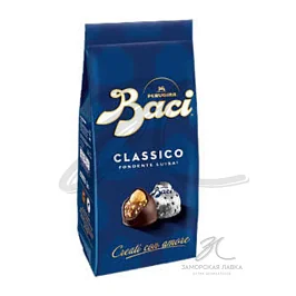 Конфеты Baci "Perugina" классика 125гр