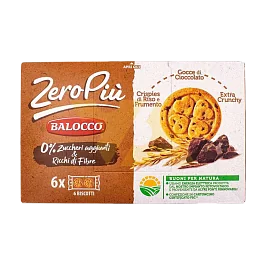 Печенье "Balocco" без сахара с шок. каплями 210 гр 