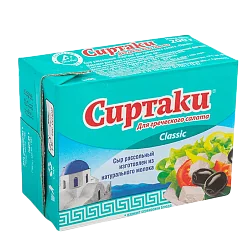 Сыр "Сиртаки" classic 35% 200гр Россия