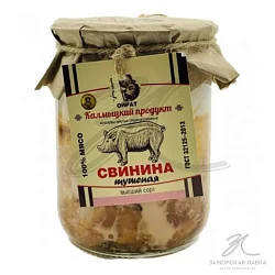 Свинина тушеная высший сорт ст/б 500гр