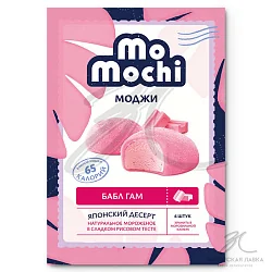 Мороженое "MoMochi" Бабл гам малина 6шт 