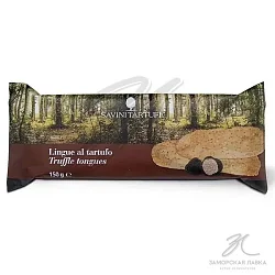Скьяччатине "Savini Tartufi" с трюфелем 150 гр