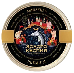 Икра осетровая "Золото Каспия" премиум 100 гр 