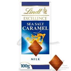 Шоколад "Lindt" Excellence молочный с карамелью и морской солью 100гр