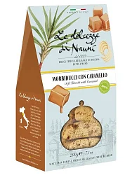 Кантуччини"Le Dolcezze di Nanni"мини с карамелью 200 гр Италия