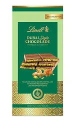 Шоколад "Lindt" Dubai chocolate 145гр