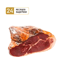 Хамон 50% Иберико Себо без кости с/в 24мес 5-5,5кг