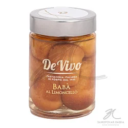 Ромовая баба "De Vivo" с лимончелло 333 гр