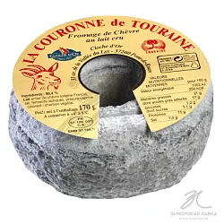 Сыр "Корона Туреня" козий 170 гр