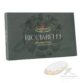 Ричарелли "Scapigliati" 150 гр