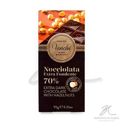 Шоколад "Venchi" горький с цельным фундуком из Пьемонта IGP 95гр