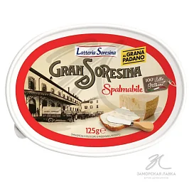 Сыр-крем "Latteria Soresina" Грана Подано плавленный  55% 125 гр 