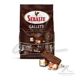 Конфеты "Sebaste" шоколадные трюфели тёмные с фундуком 180гр 