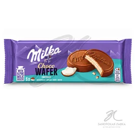 Вафли "Milka" Choco Wafer Кокос 150 гр