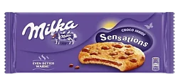 Печенье"Milka"Sens.choco Inside (белые) 156г 