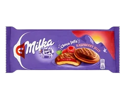 Печенье " Milka Raspberry jelly" 147 гр 