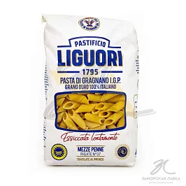 Макаронные изделия "Liguori" пенне ригати 500 гр Италия