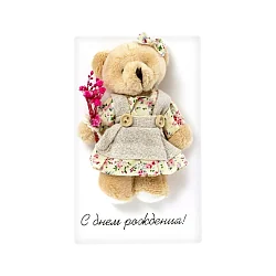Открытка "Bernes" Мишка Кьюти
