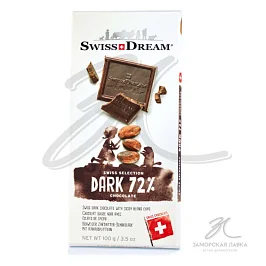 Шоколад "Swiss Dream" горький 100 гр Швейцария