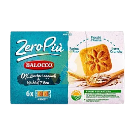 Печенье "Balocco" без сахара с овсян. хлопьями 230гр