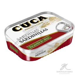 Сардины "Cuca" в оливковом масле ж/б 115 гр